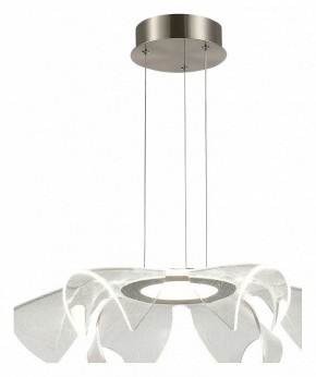 Подвесной светильник ST-Luce Fairy SL6235.103.20 в Камышлове - kamyshlov.mebel24.online | фото 2