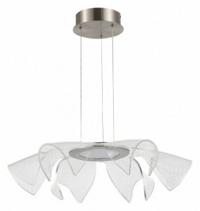 Подвесной светильник ST-Luce Fairy SL6235.103.20 в Камышлове - kamyshlov.mebel24.online | фото 3