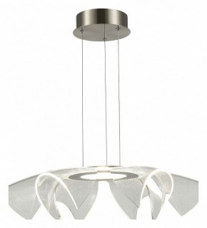 Подвесной светильник ST-Luce Fairy SL6235.103.20 в Камышлове - kamyshlov.mebel24.online | фото 4