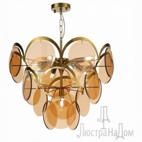 Подвесной светильник ST-Luce Fazia SL1161.333.09 в Камышлове - kamyshlov.mebel24.online | фото 2