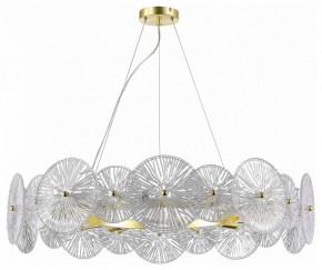 Подвесной светильник ST-Luce Flero SL1657.203.10 в Камышлове - kamyshlov.mebel24.online | фото 2