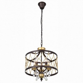 Подвесной светильник ST-Luce Grassо SL789.423.05 в Камышлове - kamyshlov.mebel24.online | фото 2