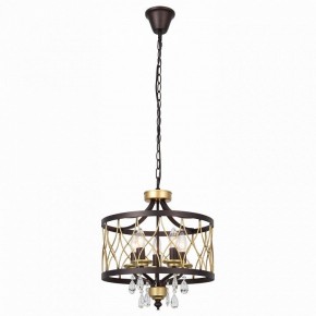 Подвесной светильник ST-Luce Grassо SL789.423.05 в Камышлове - kamyshlov.mebel24.online | фото 4