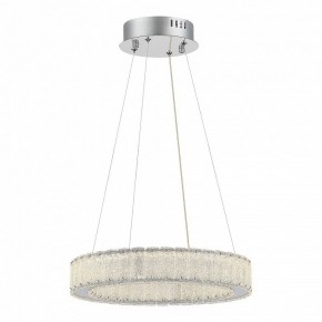 Подвесной светильник ST-Luce Latozzo SL6008.103.01 в Камышлове - kamyshlov.mebel24.online | фото 2