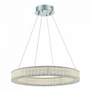 Подвесной светильник ST-Luce Latozzo SL6008.113.01 в Камышлове - kamyshlov.mebel24.online | фото 2