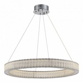 Подвесной светильник ST-Luce Latozzo SL6008.123.01 в Камышлове - kamyshlov.mebel24.online | фото 2