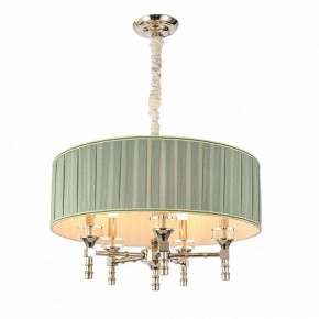 Подвесной светильник ST-Luce Oleo SL1121.103.05 в Камышлове - kamyshlov.mebel24.online | фото 4