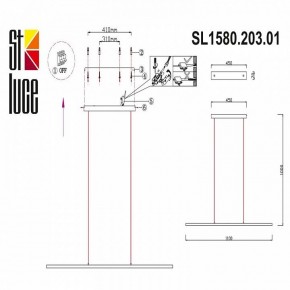 Подвесной светильник ST-Luce Ralio SL1580.203.01 в Камышлове - kamyshlov.mebel24.online | фото 4