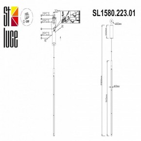 Подвесной светильник ST-Luce Ralio SL1580.223.01 в Камышлове - kamyshlov.mebel24.online | фото 4