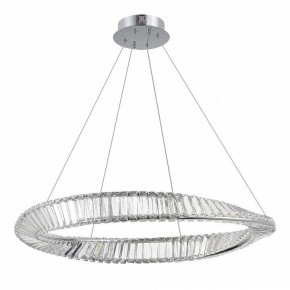 Подвесной светильник ST-Luce Ritorto SL6204.111.01 в Камышлове - kamyshlov.mebel24.online | фото 3