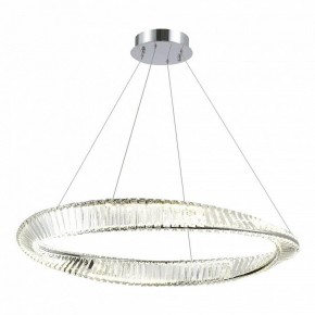 Подвесной светильник ST-Luce Ritorto SL6204.121.01 в Камышлове - kamyshlov.mebel24.online | фото 2