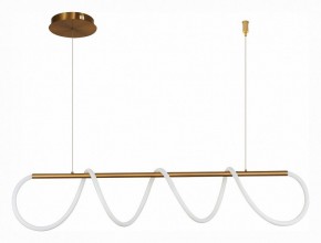 Подвесной светильник ST-Luce Sagrato SL6102.303.45 в Камышлове - kamyshlov.mebel24.online | фото