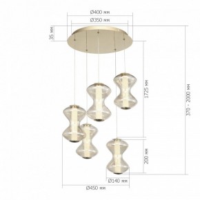 Подвесной светильник ST-Luce SPINE SL6136.233.01 в Камышлове - kamyshlov.mebel24.online | фото 4