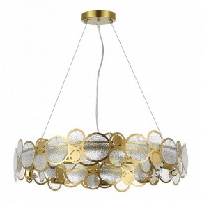 Подвесной светильник ST-Luce Swatch SL6133.303.09 в Камышлове - kamyshlov.mebel24.online | фото 2