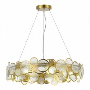 Подвесной светильник ST-Luce Swatch SL6133.303.09 в Камышлове - kamyshlov.mebel24.online | фото 3
