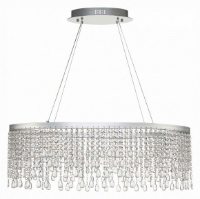 Подвесной светильник ST-Luce Vega SL6201.103.37 в Камышлове - kamyshlov.mebel24.online | фото 2