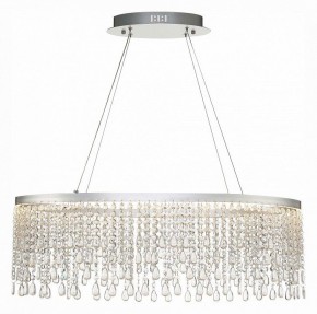 Подвесной светильник ST-Luce Vega SL6201.103.37 в Камышлове - kamyshlov.mebel24.online | фото 3