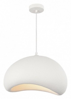 Подвесной светильник ST-Luce WABI SABI SL1522.513.01 в Камышлове - kamyshlov.mebel24.online | фото 4