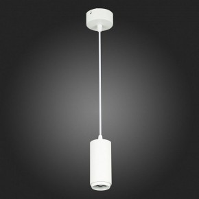 Подвесной светильник ST-Luce Zoom ST600.533.10 в Камышлове - kamyshlov.mebel24.online | фото 7