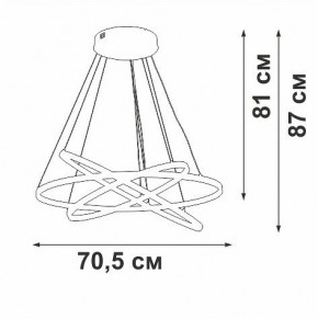 Подвесной светильник Vitaluce V2516DT V2516DT-8/3S в Камышлове - kamyshlov.mebel24.online | фото 3