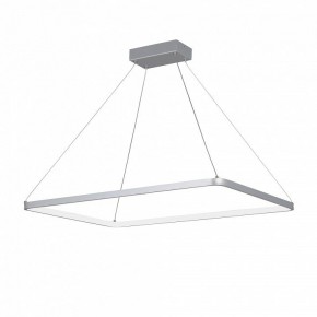 Подвесной светильник Vitaluce V2704 V2704-9/1S в Камышлове - kamyshlov.mebel24.online | фото 2