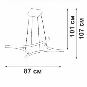 Подвесной светильник Vitaluce V2707 V2707-9/4S в Камышлове - kamyshlov.mebel24.online | фото 3