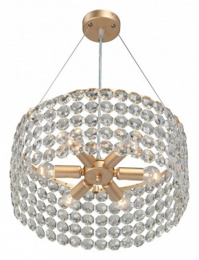 Подвесной светильник Vitaluce V5329 V5329-8/6S в Камышлове - kamyshlov.mebel24.online | фото 4