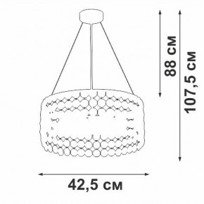 Подвесной светильник Vitaluce V5329 V5329-8/6S в Камышлове - kamyshlov.mebel24.online | фото 6
