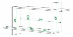 Полка книжная Домино ПК-16 в Камышлове - kamyshlov.mebel24.online | фото 2