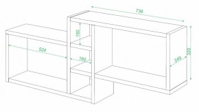 Полка книжная Домино ПК-20 в Камышлове - kamyshlov.mebel24.online | фото 2