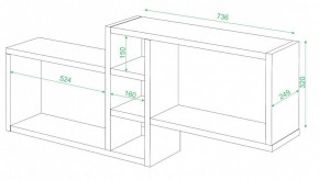 Полка книжная Домино ПК-20 в Камышлове - kamyshlov.mebel24.online | фото 2