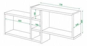 Полка книжная Домино ПК-20 в Камышлове - kamyshlov.mebel24.online | фото 3