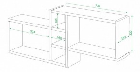 Полка книжная Домино ПК-20 в Камышлове - kamyshlov.mebel24.online | фото 2