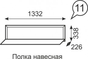 Полка навесная Венеция 11 бодега в Камышлове - kamyshlov.mebel24.online | фото 1