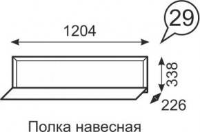 Полка навесная Венеция 29 бодега в Камышлове - kamyshlov.mebel24.online | фото 1