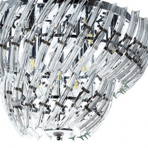 Потолочная люстра Arte Lamp Ella A1054PL-9CC в Камышлове - kamyshlov.mebel24.online | фото 2