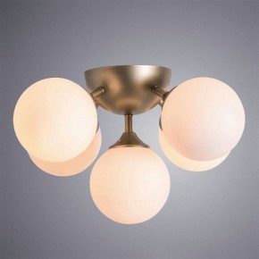 Потолочная люстра Arte Lamp Fobos A2704PL-5SG в Камышлове - kamyshlov.mebel24.online | фото 2