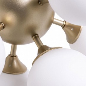 Потолочная люстра Arte Lamp Fobos A2704PL-5SG в Камышлове - kamyshlov.mebel24.online | фото 4