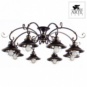 Потолочная люстра Arte Lamp Grazioso A4577PL-8CK в Камышлове - kamyshlov.mebel24.online | фото 2