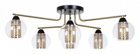 Потолочная люстра Arte Lamp Manchester A7045PL-6BK в Камышлове - kamyshlov.mebel24.online | фото