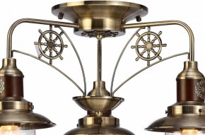 Потолочная люстра Arte Lamp Sailor A4524PL-3AB в Камышлове - kamyshlov.mebel24.online | фото 6
