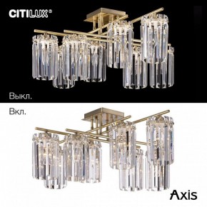 Потолочная люстра Citilux AXIS CL313283 в Камышлове - kamyshlov.mebel24.online | фото 7