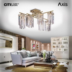Потолочная люстра Citilux AXIS CL313283 в Камышлове - kamyshlov.mebel24.online | фото 8