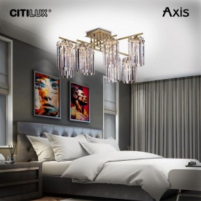Потолочная люстра Citilux AXIS CL313283 в Камышлове - kamyshlov.mebel24.online | фото 9