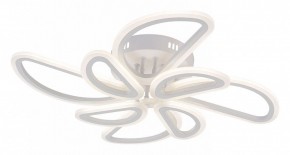 Потолочная люстра Escada Archer 10270/8LED в Камышлове - kamyshlov.mebel24.online | фото