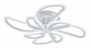 Потолочная люстра Escada Archer 10270/8LED в Камышлове - kamyshlov.mebel24.online | фото 2