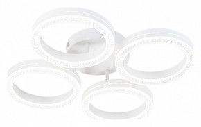 Потолочная люстра Escada Fianit 10282/4LED в Камышлове - kamyshlov.mebel24.online | фото