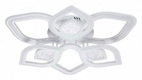 Потолочная люстра Escada Hydria 10229/6LED в Камышлове - kamyshlov.mebel24.online | фото 1