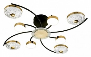 Потолочная люстра Escada Liberta 10208/8LED в Камышлове - kamyshlov.mebel24.online | фото 1