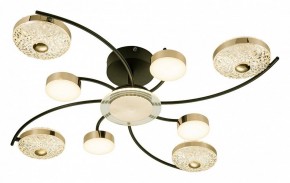 Потолочная люстра Escada Liberta 10208/8LED в Камышлове - kamyshlov.mebel24.online | фото 4